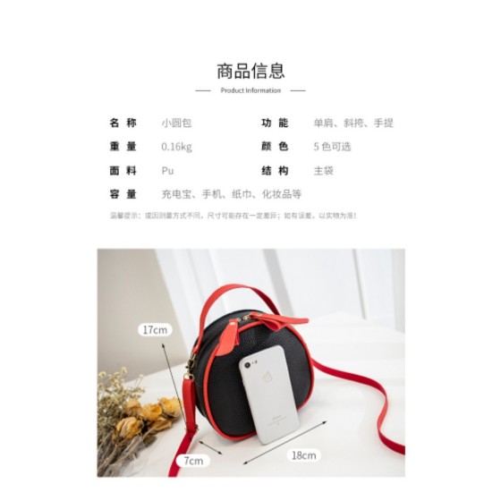 韩版荔枝纹撞色樱桃小背包外贸批发2022夏新品女士单肩斜挎手机包